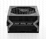 FUENTE DE PODER MSI MAG A750BN PCIE5 750W 80PLUS BRONCE ATX