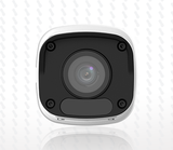 CAMARA IP UNIVIEW IPC2122LB-SF28K-A TUBO 2MP 1080P